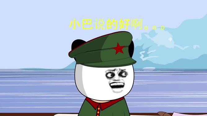 推荐 第14页