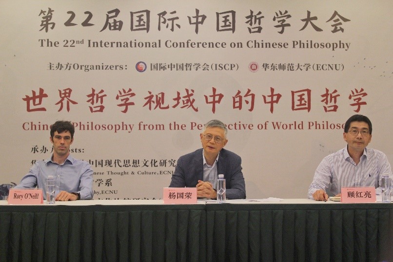 国际观察，百家争鸣的时代，全球视角下的百家争鸣时代观察