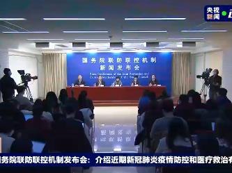 近两日的新闻热点深度解析，新闻热点深度解读，时事洞察与分析