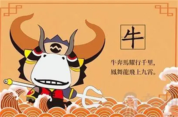 刘伯温四不像一肖中特，神秘预测与传奇故事，刘伯温神秘四不像预测传奇故事揭晓一肖中特。