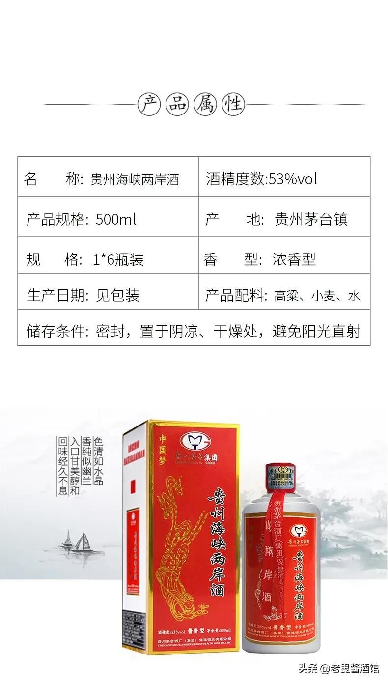温州海峡两岸新闻，共创繁荣与融合的新时代，温州海峡两岸新闻，共创繁荣与融合新时代的序章