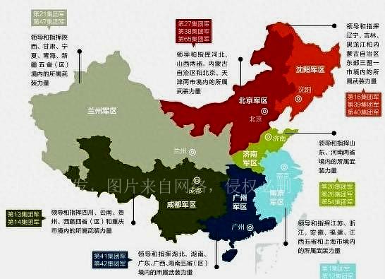 财经 第12页