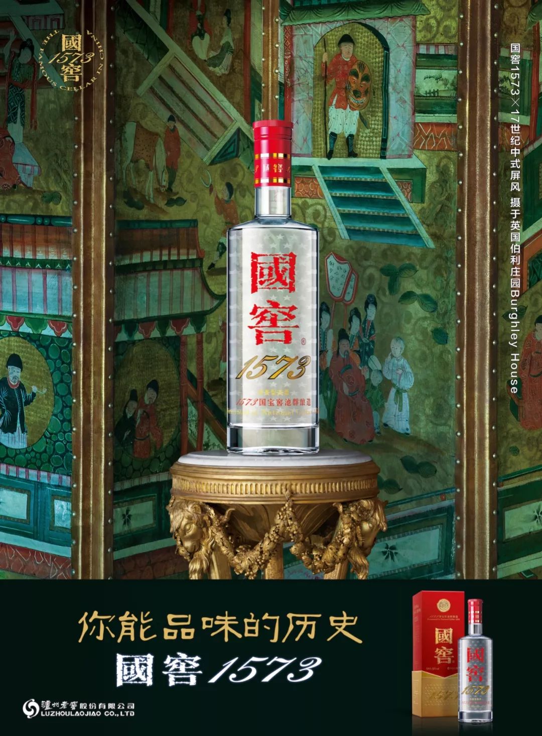 王中王323期指一生肖——探寻神秘文化符号背后的故事，探寻生肖文化符号背后的故事，王中王323期指一生肖的神秘面纱