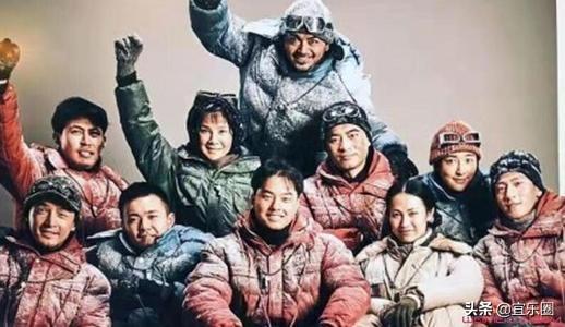 热点 第10页