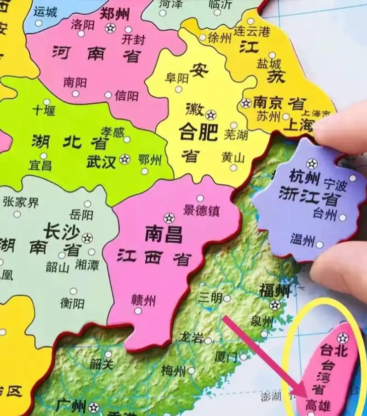 台湾为什么不叫台湾省，历史、地理与文化因素解析，台湾的历史、地理与文化背景解析，为何称名而非台湾省？