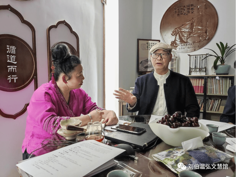 刘伯温期期准一肖中的奥秘与传承，刘伯温期期准一肖，奥秘传承揭秘