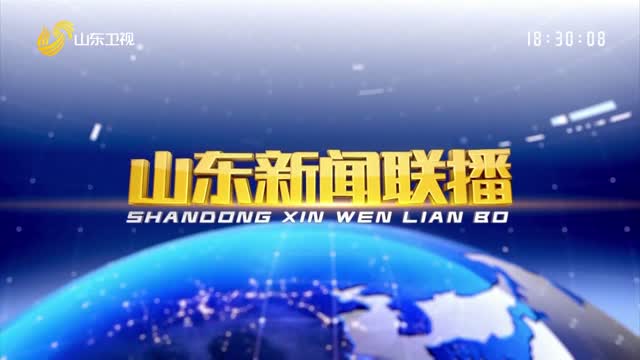 新闻联播2024年12月31日年终报道，新闻联播年终报道回顾，2024年重要时刻与事件回顾