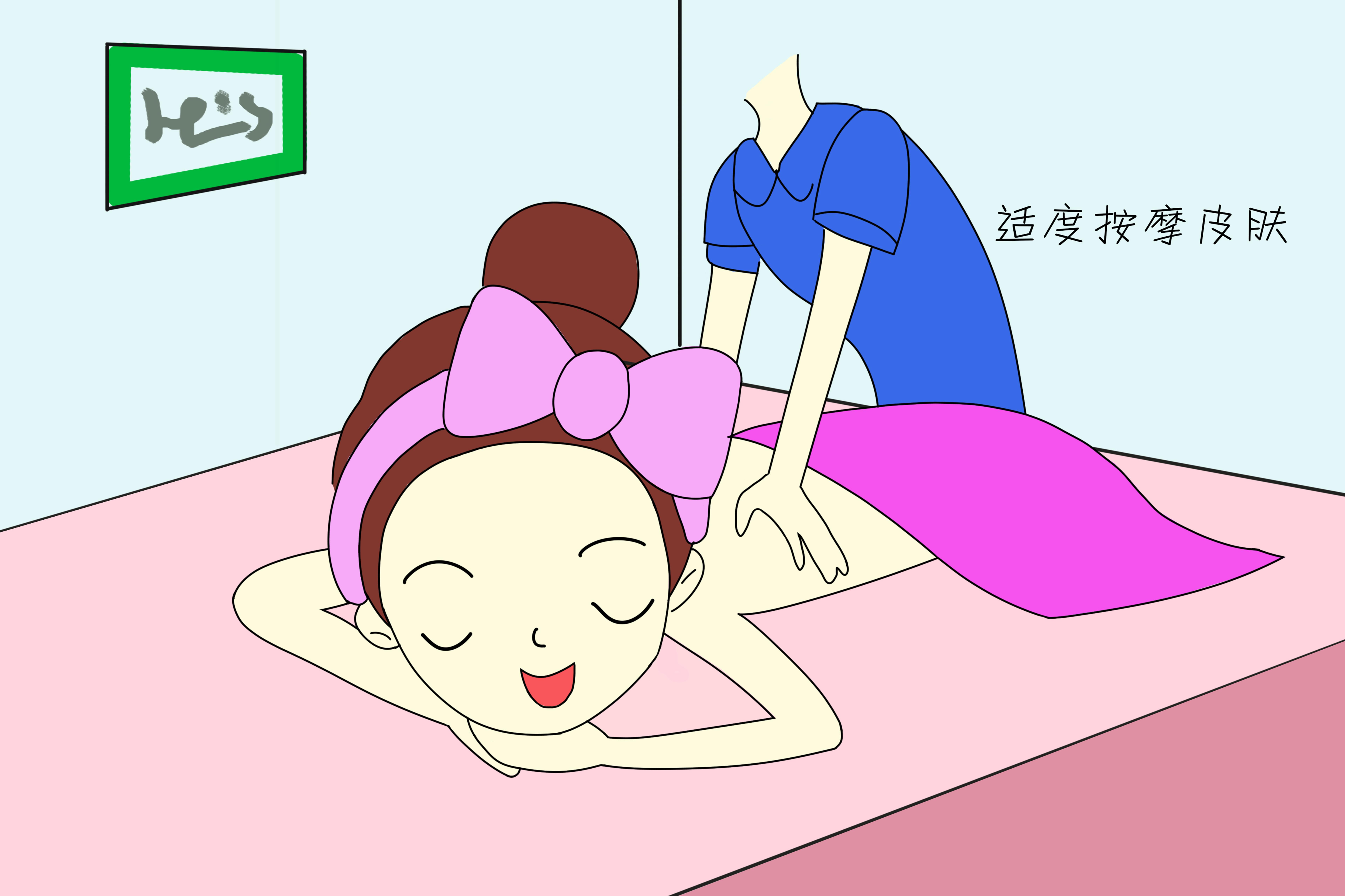 推荐 第9页