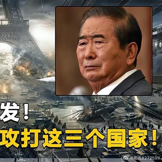 澳门 第6页
