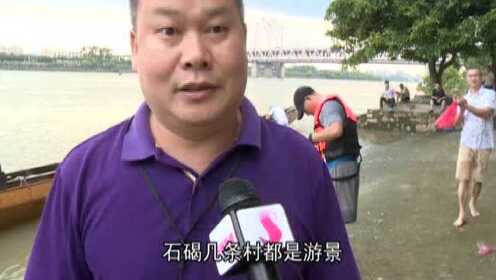 石碣新闻头条最新消息，聚焦石碣镇的各项重要动态，石碣镇最新动态新闻聚焦，镇内重要消息头条更新