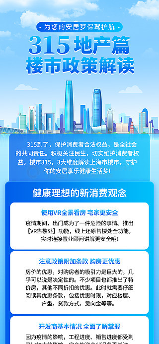 探索未来之门，2025新奥正版资料免费提供，探索未来之门，揭秘2025新奥正版资料免费分享