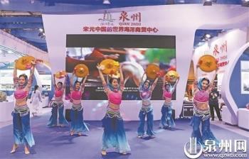 海峡两岸最新一期播放的2020，共同关注，共创未来，海峡两岸最新一期聚焦，共同关注，共创未来2020