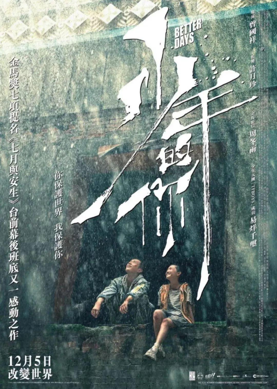 新澳门彩生肖走势图，探索与解读，新澳门彩生肖走势图深度探索与解读
