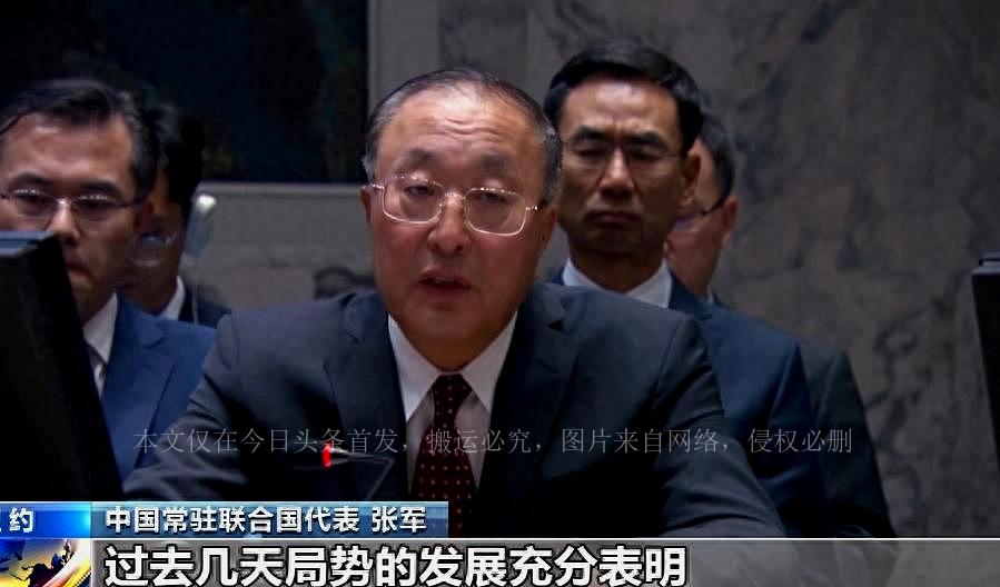 中国在联合国涉俄决议中力挺俄罗斯，反对票背后的深层意义，中国在联合国涉俄决议中的立场，反对票背后的深层意义与支持