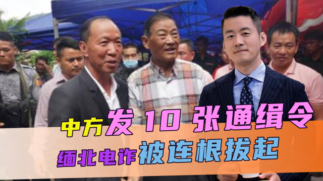 热点 第6页