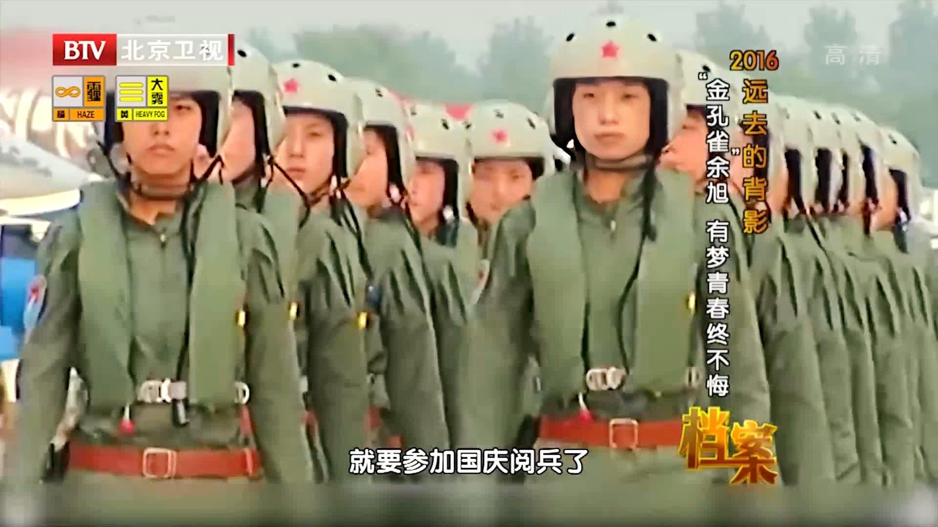 揭秘，2009年国庆阅兵背后的解说传奇人物，揭秘国庆阅兵背后的传奇解说人物，2009年阅兵解说传奇人物独家揭秘