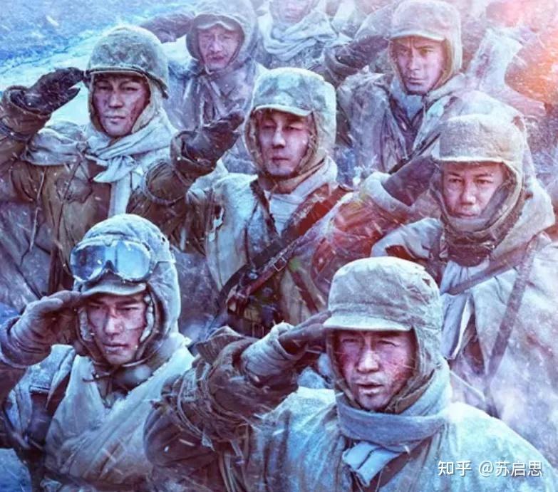 财经 第5页
