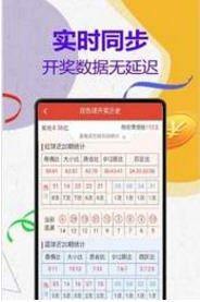 王中王6886平特一肖，探寻背后的故事与意义，探寻王中王6886平特一肖背后的故事与深层含义