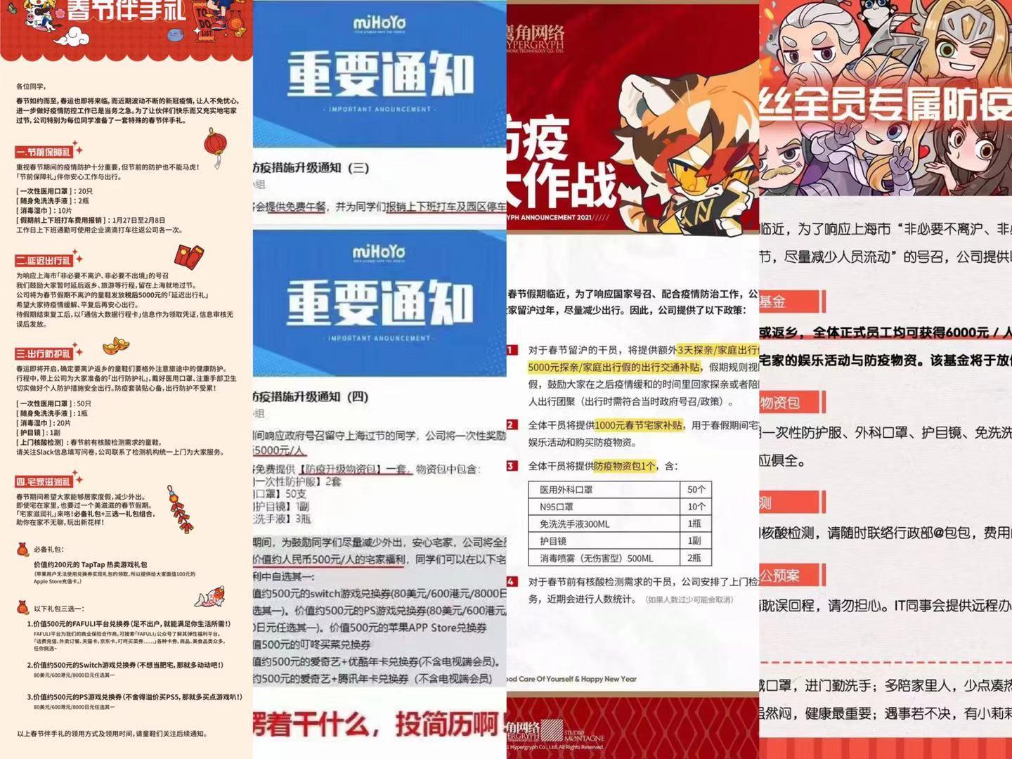 俄美战争已打响了游戏，一场虚拟与现实的交织，俄美虚拟与现实交织的战争，游戏已打响
