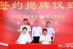 人民海军成立73周年心得体会，人民海军73载光辉历程，心得体会与展望