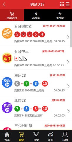 揭秘王中王三肖选一码488的神秘面纱，揭秘王中王三肖选一码488的神秘面纱，真相揭秘！