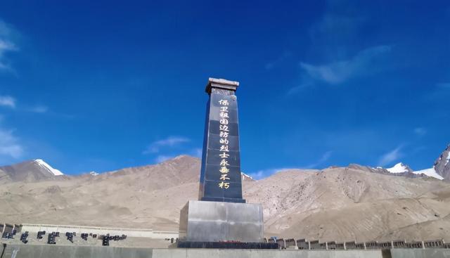 热点 第3页