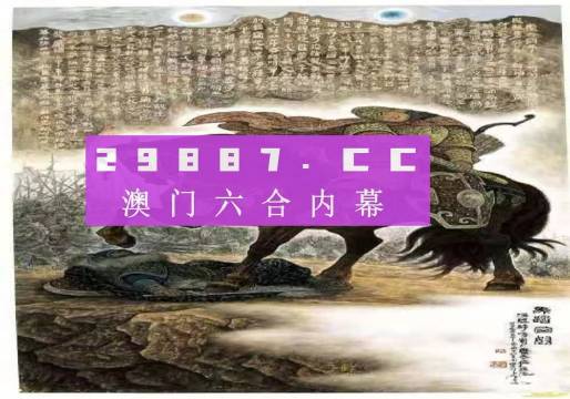 财经 第3页