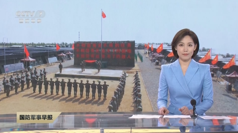 国际军事新闻联播官方，全球军事动态的权威解读，全球军事动态深度解读，国际军事新闻联播官方视角