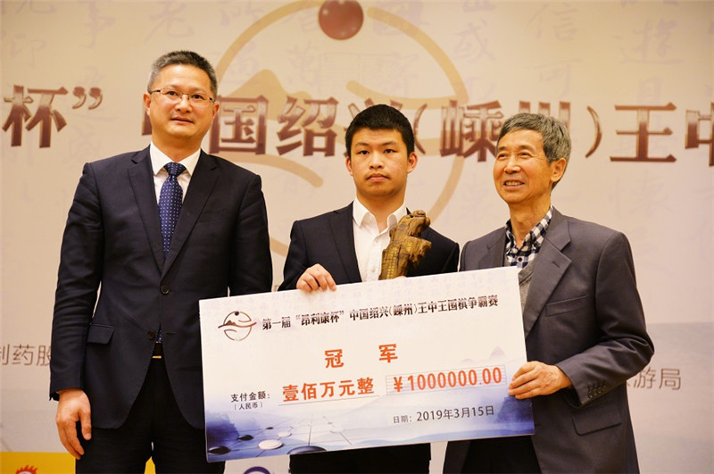 王中王铁箕四不橡一肖，神秘与传奇的交融，王中王铁箕四不橡一肖，神秘与传奇的交汇