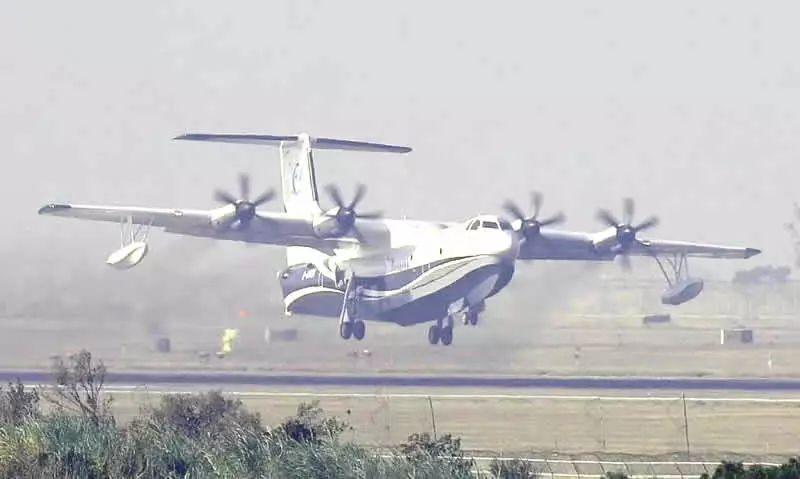 中国航空工业里程碑事件