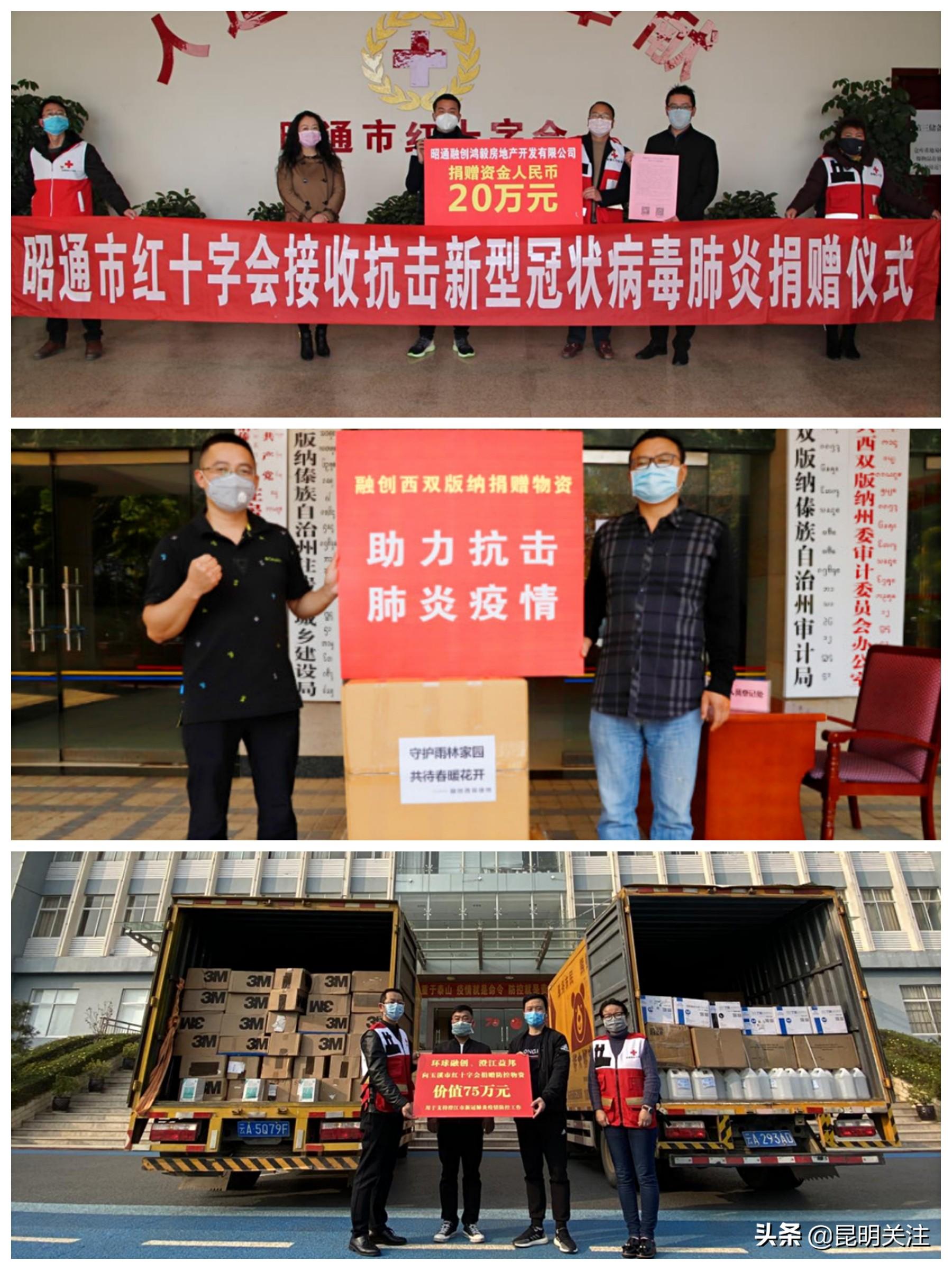 海军昆明舰，中国海军力量的骄傲与象征（关键词，海军昆明舰 172），海军昆明舰，中国海军力量的骄傲与象征（关键词，海军昆明舰 172号战舰）