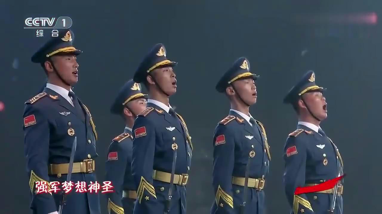三军仪仗队与国旗护卫队正步区别解析，三军仪仗队与国旗护卫队正步区别的深度解析