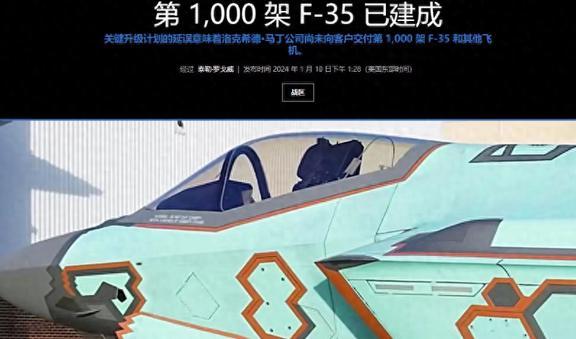 中国空军基地