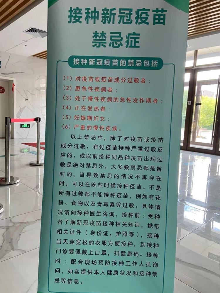 澳门新资料解析
