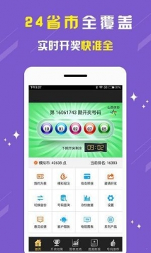 探索49图库，丰富的资源与无限可能，探索49图库，丰富资源与无限创意的汇聚地