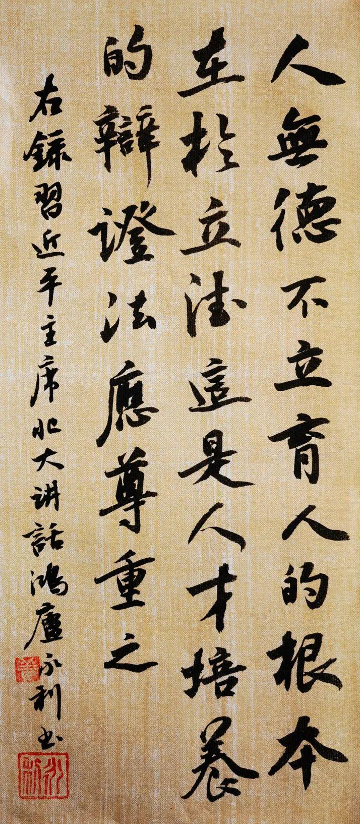 2022年7月23日新闻摘要，全球热点事件与最新动态，全球热点事件与最新动态报道（2022年7月23日新闻摘要）