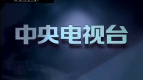 CCTV军事频道直播，展现军事力量，传递国家安全的声音，CCTV军事频道直播，展现军力，传递国家安全之声