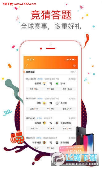 四肖一码王中王2020，揭秘与探索，四肖一码王中王2020，揭秘与探索的神秘面纱