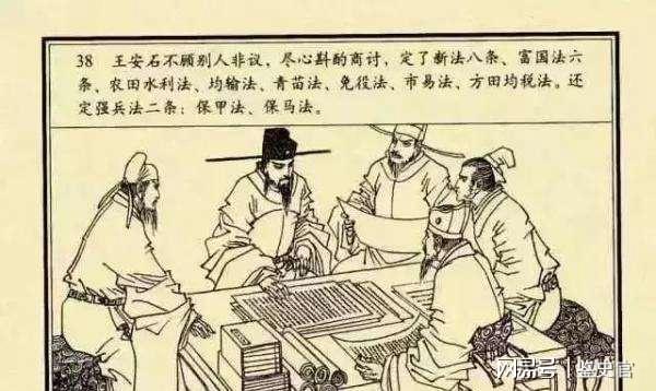 刘伯温正神算一肖图，揭秘古代智慧与神秘预言，刘伯温正神算生肖图，揭秘古代智慧与神秘预言的奥秘