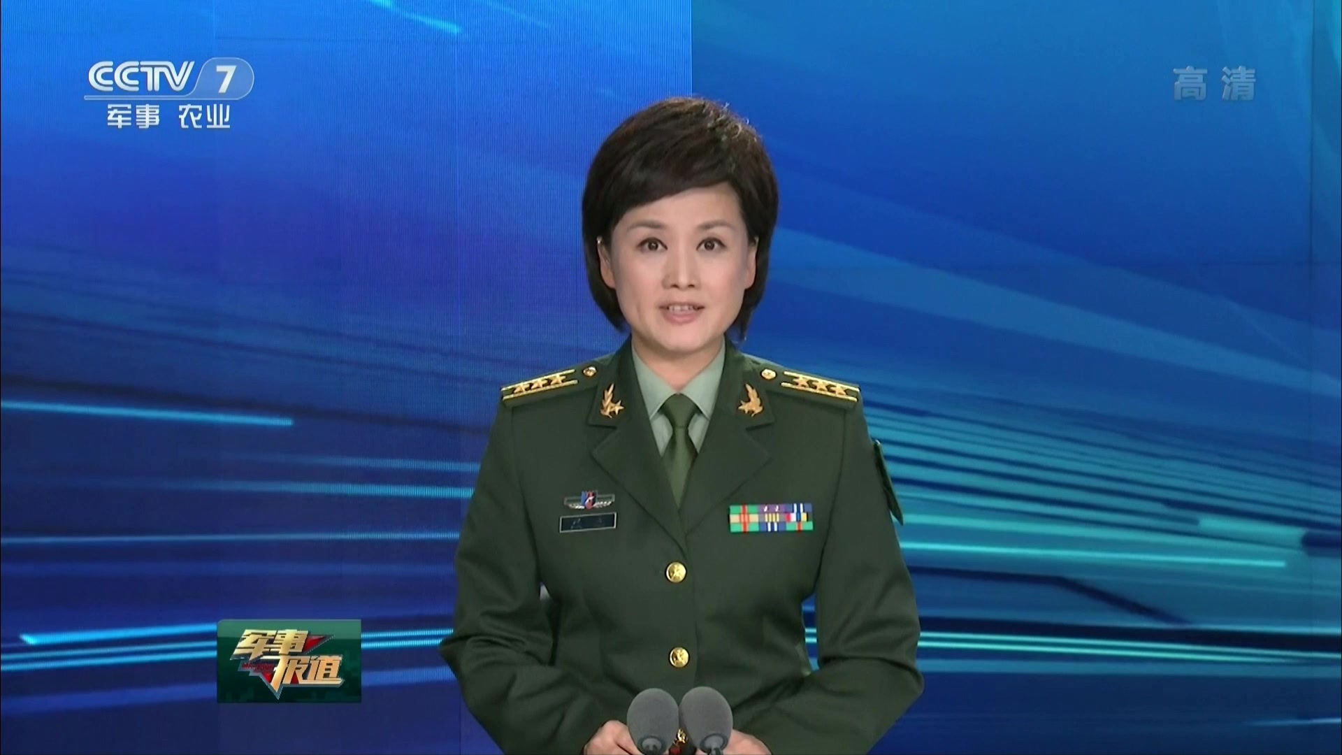 王月，CCTV-7国防军事女主持人的魅力与风采，CCTV-7国防军事女主持人王月的魅力与风采展示