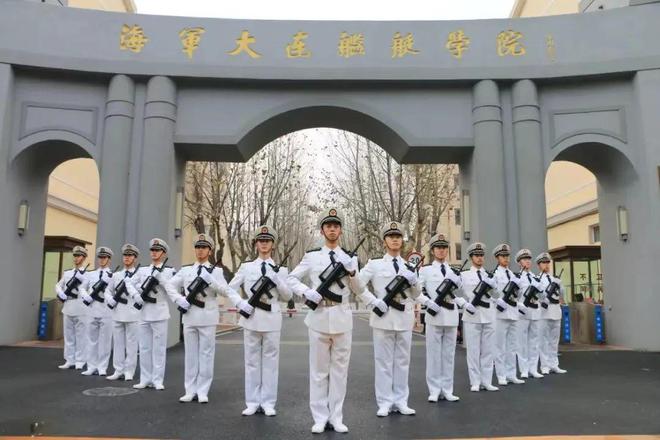 大连舰艇学院是几本大学，深度解读中国海军军官摇篮，深度解读，大连舰艇学院——中国海军军官的摇篮
