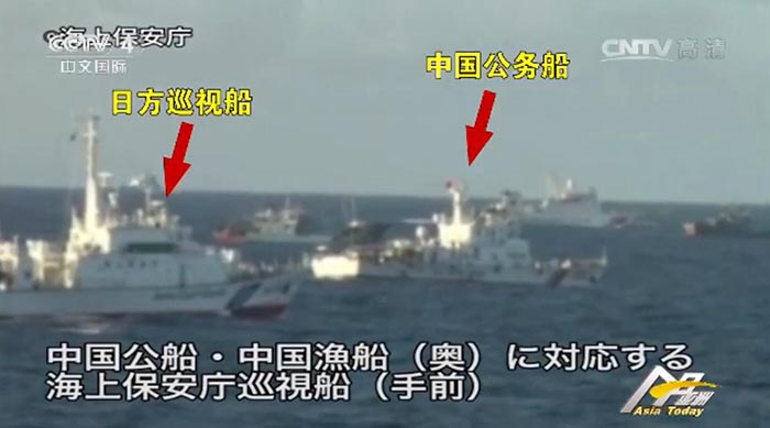钓鱼岛视频最新消息，揭示争端背后的深层动态，钓鱼岛争端最新动态揭秘，视频消息揭示深层动态