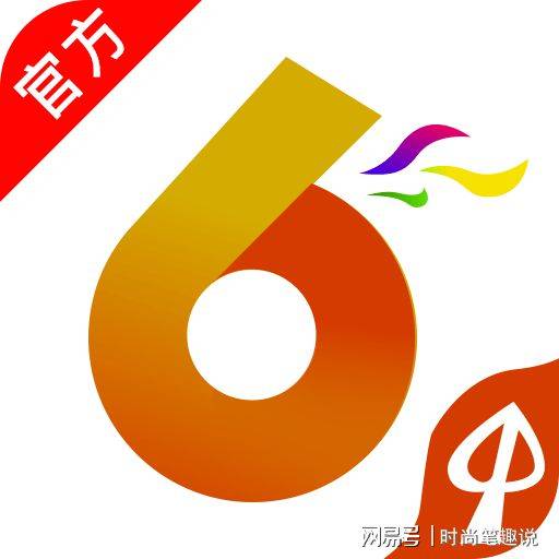 澳门六合正版资料，探索与解析，澳门六合正版资料解析与探索