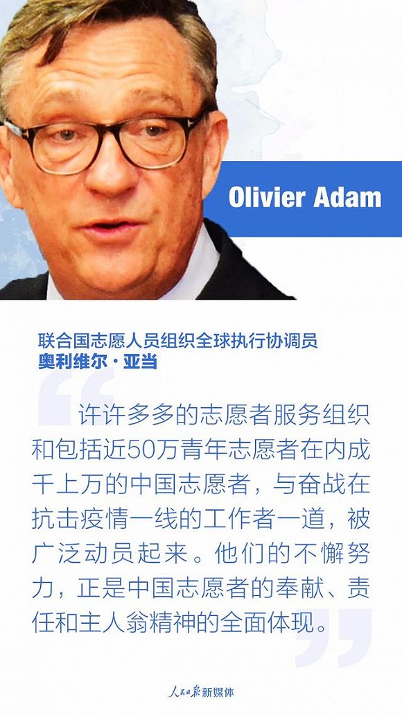 关心国内国际时事新闻，塑造全球视野与担当时代责任，塑造全球视野，担当时代责任，关注国内外时事新闻动态