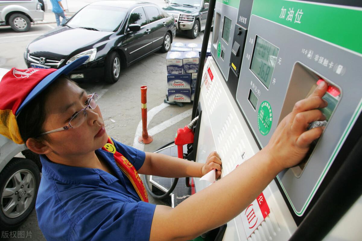 油价调整时间最新消息，今天油价如何变化？，最新油价调整消息，今日油价变动解析