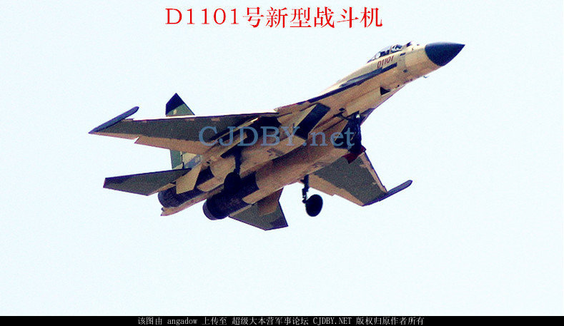 歼八D飞机，中国航空工业的杰出代表，歼八D飞机，中国航空工业的璀璨明珠