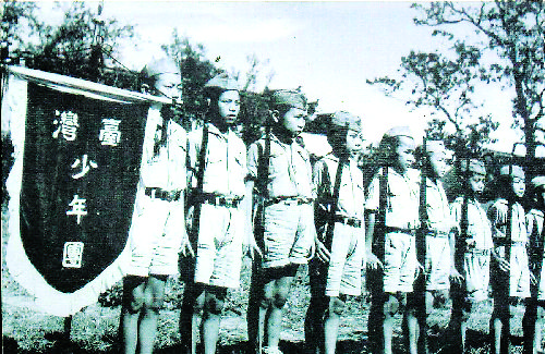 台湾受降仪式，历史与和平的见证，台湾受降仪式，历史与和平的交汇点