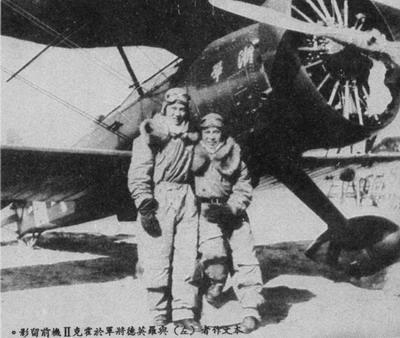 抗战时期中国空军电影，英雄的天空与时代的记忆，抗战时期中国空军电影，英雄的天空——时代的记忆之旅