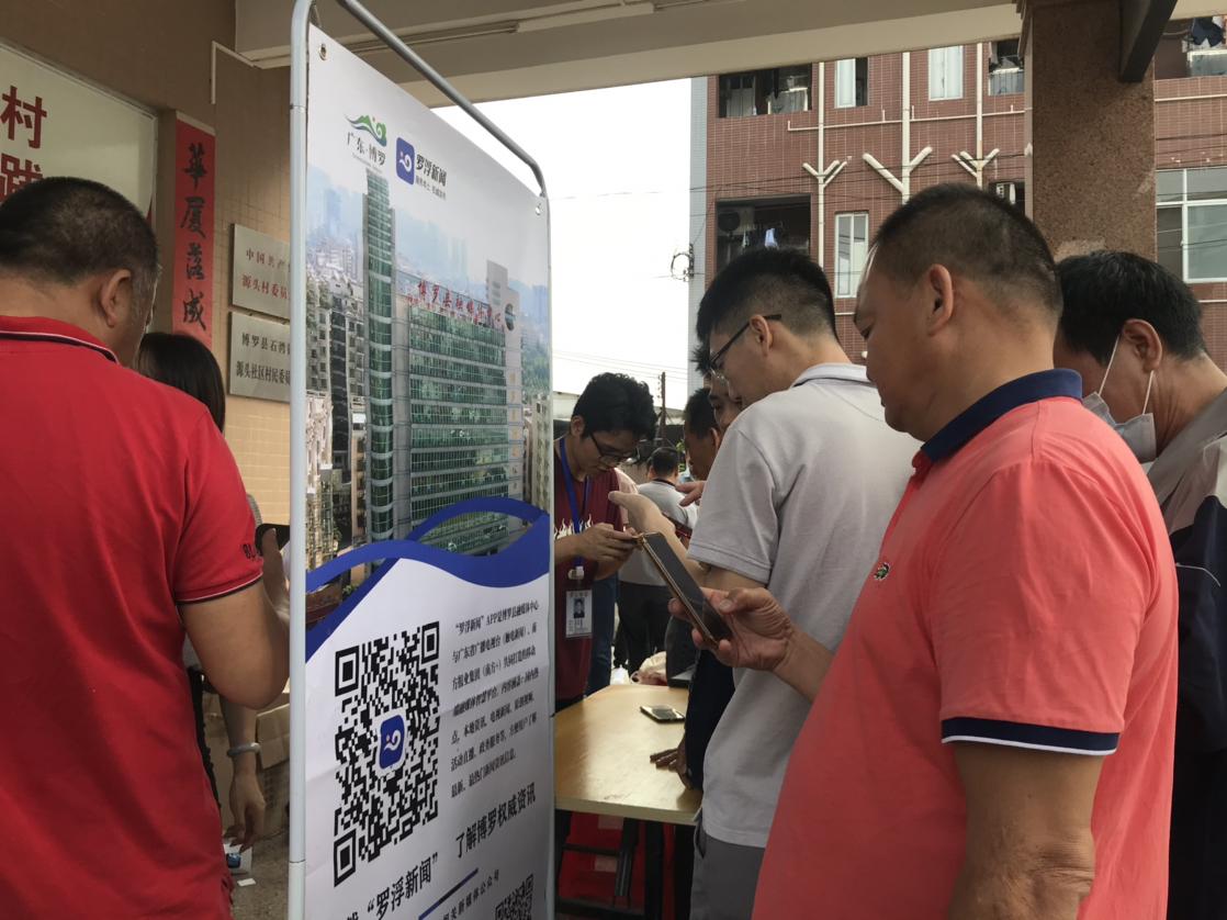 中央新闻APP下载，获取最新资讯的便捷途径，中央新闻APP，获取最新资讯的便捷通道