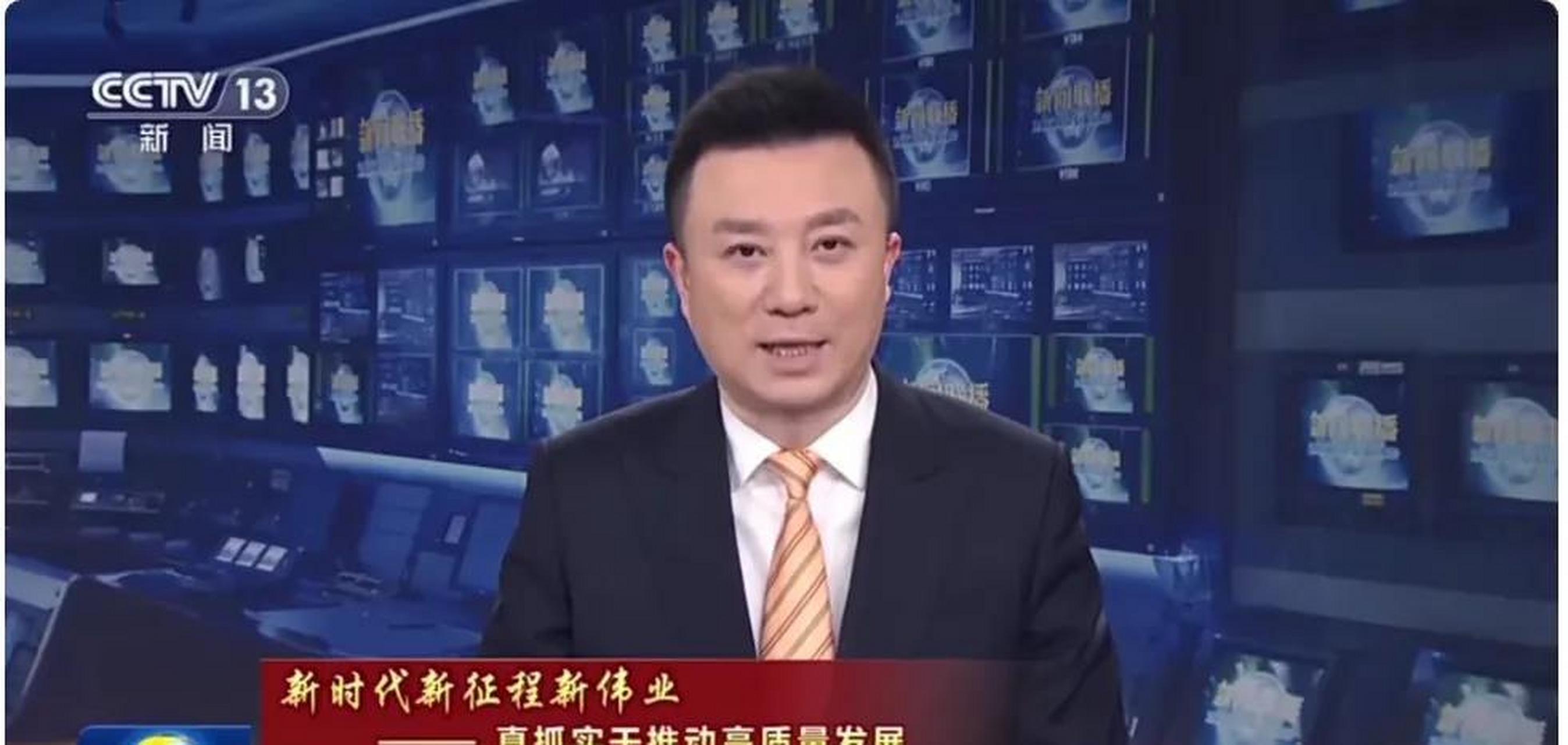 今日特大新闻，新闻联播报道下的时代脉搏，新闻联播揭示时代脉搏，今日重大事件报道